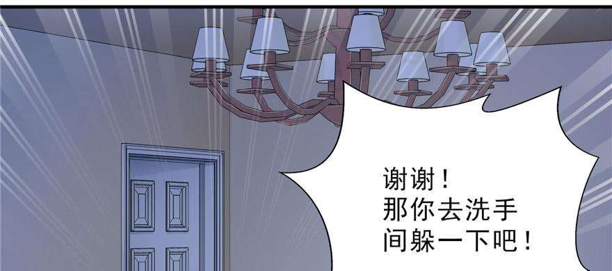 恰似寒光遇骄阳十七话 软，舒服