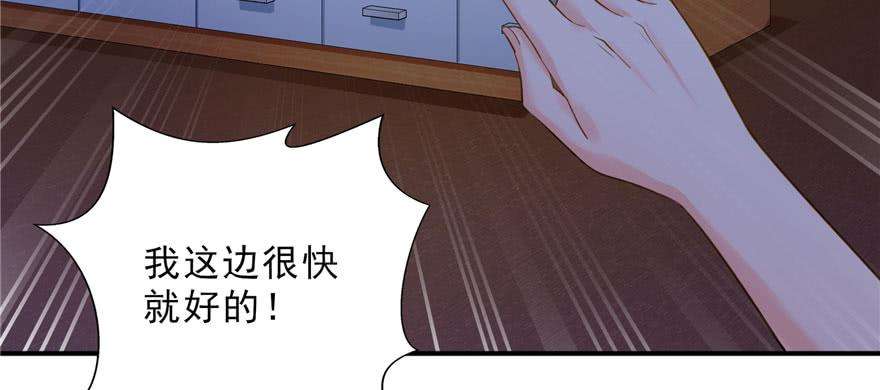 恰似寒光遇骄阳十七话 软，舒服