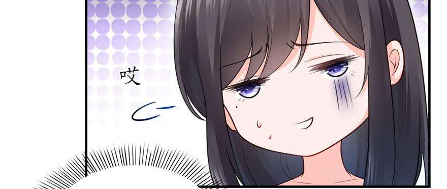 恰似寒光遇骄阳十七话 软，舒服