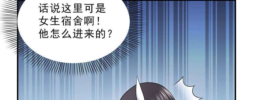 恰似寒光遇骄阳十七话 软，舒服