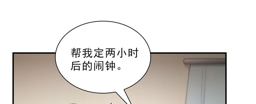 恰似寒光遇骄阳十七话 软，舒服