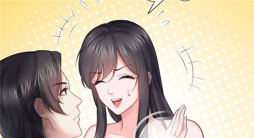 恰似寒光遇骄阳十七话 软，舒服