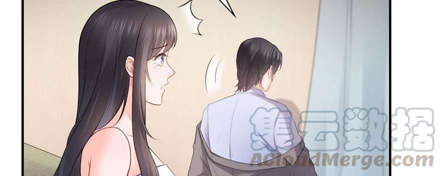 恰似寒光遇骄阳十七话 软，舒服