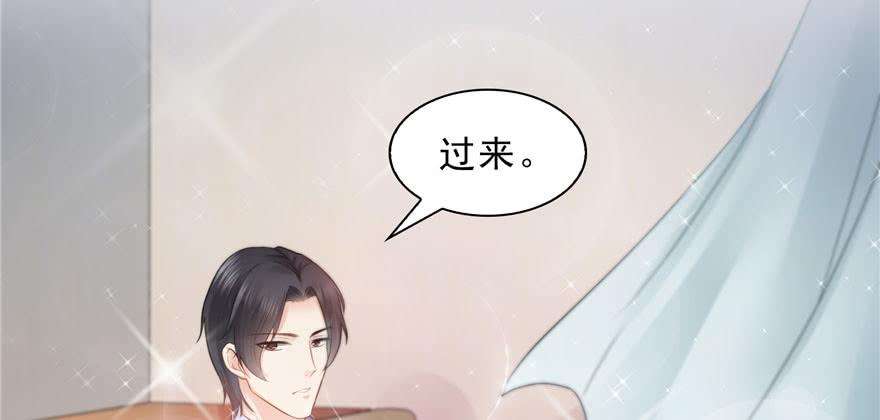 恰似寒光遇骄阳十七话 软，舒服