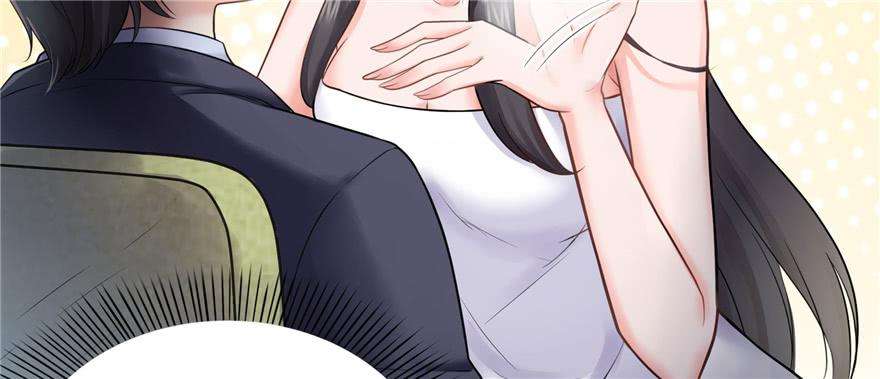 恰似寒光遇骄阳十七话 软，舒服