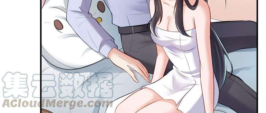 恰似寒光遇骄阳十七话 软，舒服
