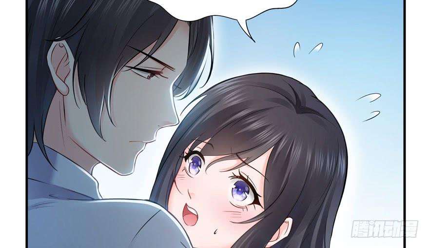 恰似寒光遇骄阳十七话 软，舒服