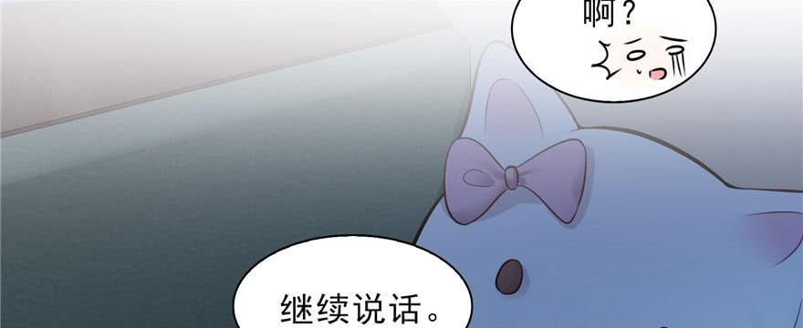 恰似寒光遇骄阳十七话 软，舒服