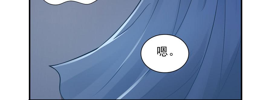 恰似寒光遇骄阳十七话 软，舒服