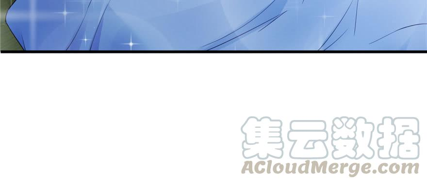 恰似寒光遇骄阳十八话 长得好看是我的错？