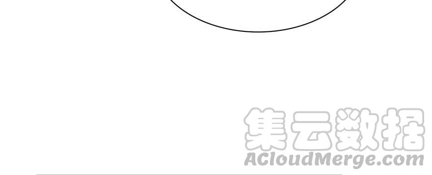 恰似寒光遇骄阳十八话 长得好看是我的错？