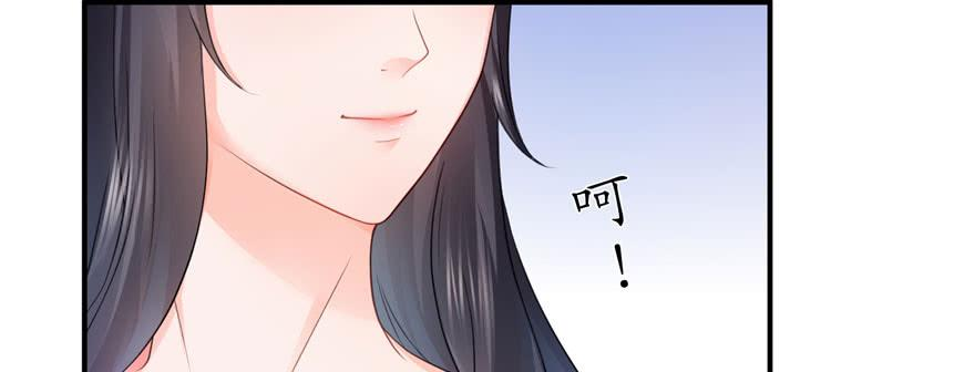 恰似寒光遇骄阳十八话 长得好看是我的错？