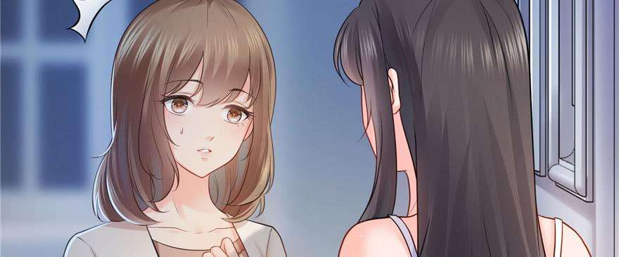 恰似寒光遇骄阳十八话 长得好看是我的错？