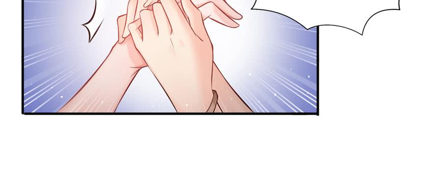 恰似寒光遇骄阳十八话 长得好看是我的错？