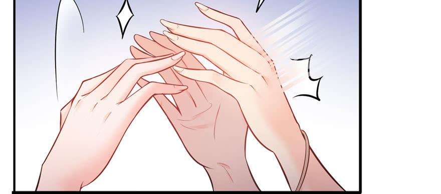 恰似寒光遇骄阳十八话 长得好看是我的错？