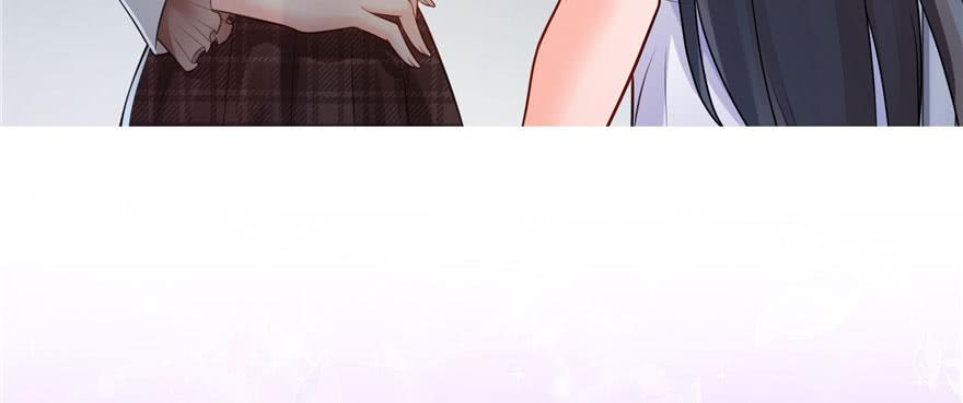 恰似寒光遇骄阳十八话 长得好看是我的错？