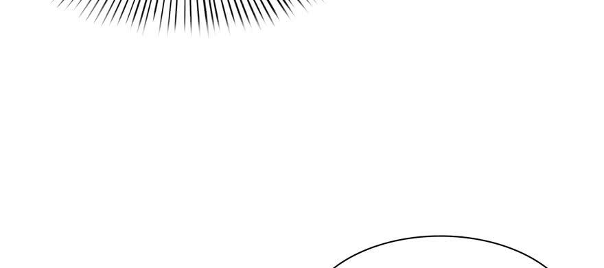 恰似寒光遇骄阳十八话 长得好看是我的错？