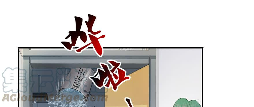 恰似寒光遇骄阳十九话 喜欢上司夏？