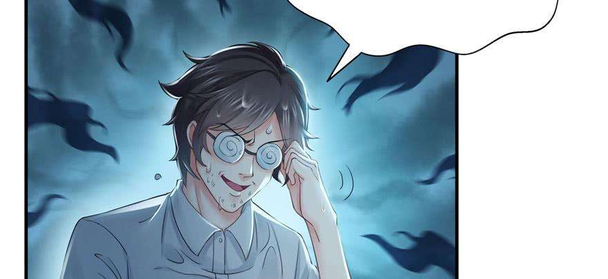 恰似寒光遇骄阳十九话 喜欢上司夏？