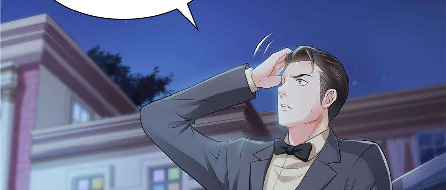 恰似寒光遇骄阳十九话 喜欢上司夏？