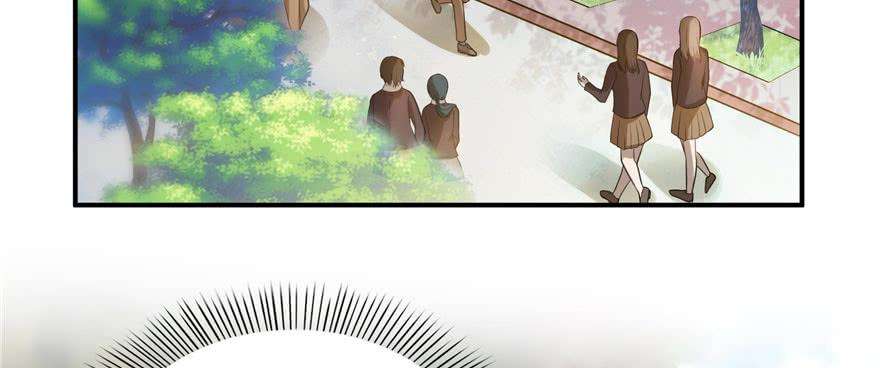 恰似寒光遇骄阳十九话 喜欢上司夏？