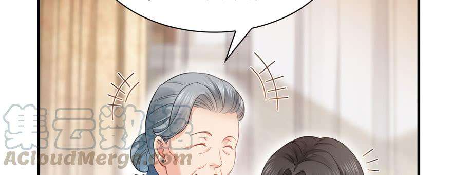 恰似寒光遇骄阳二十话 九爷恋爱了？