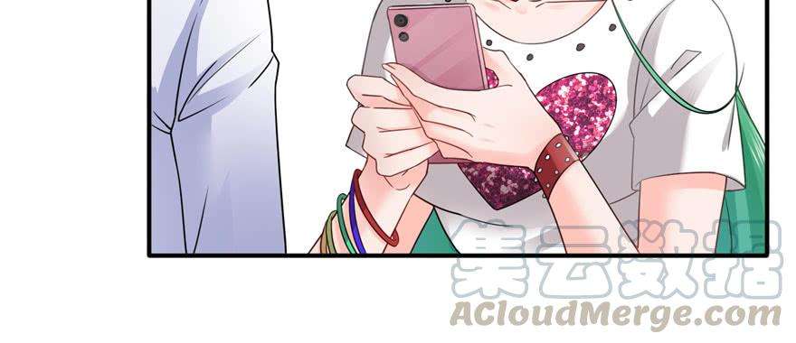 恰似寒光遇骄阳二十话 九爷恋爱了？
