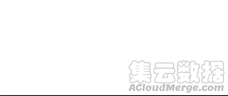恰似寒光遇骄阳二十话 九爷恋爱了？
