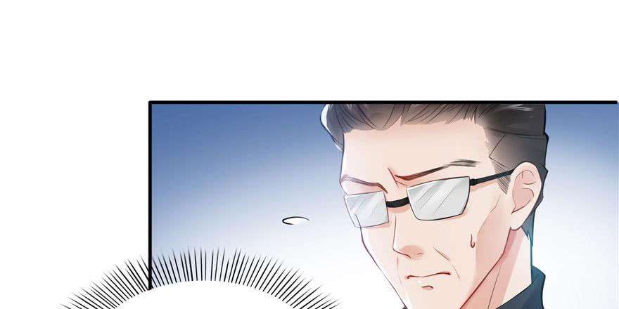 恰似寒光遇骄阳二十话 九爷恋爱了？