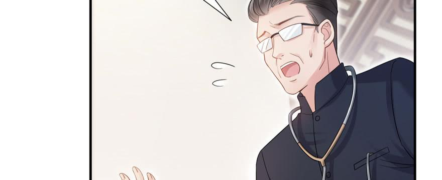 恰似寒光遇骄阳二十话 九爷恋爱了？