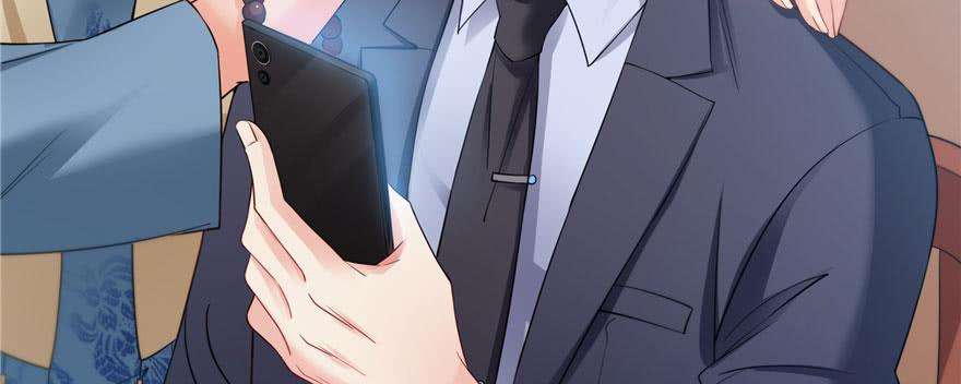 恰似寒光遇骄阳二十话 九爷恋爱了？