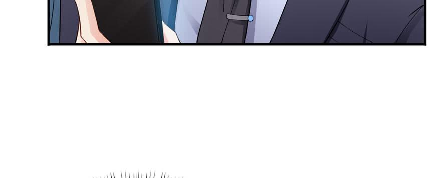 恰似寒光遇骄阳二十话 九爷恋爱了？