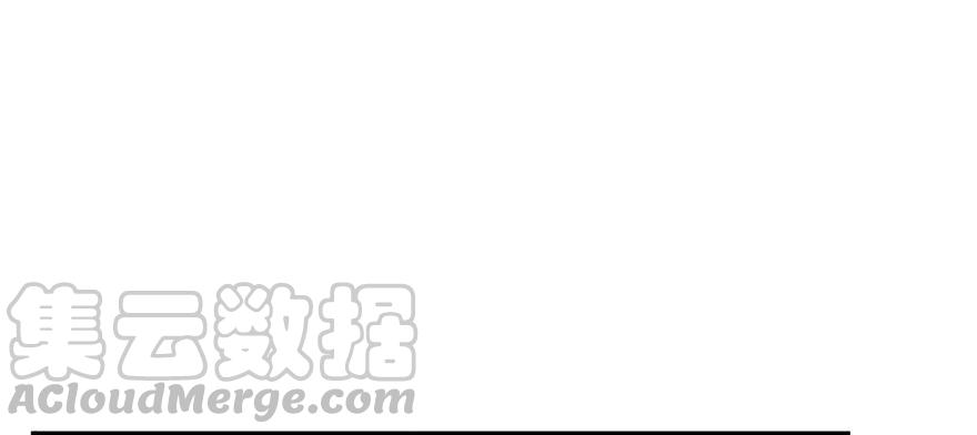 恰似寒光遇骄阳二十一话 要被我凌辱似的？
