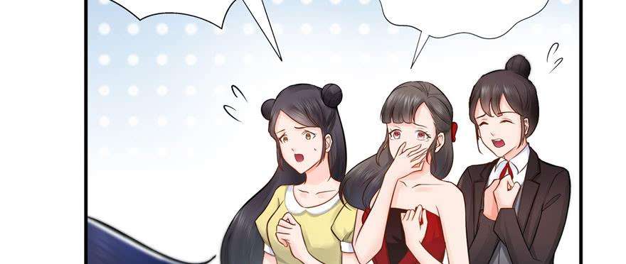 恰似寒光遇骄阳二十一话 要被我凌辱似的？