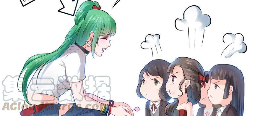 恰似寒光遇骄阳二十一话 要被我凌辱似的？