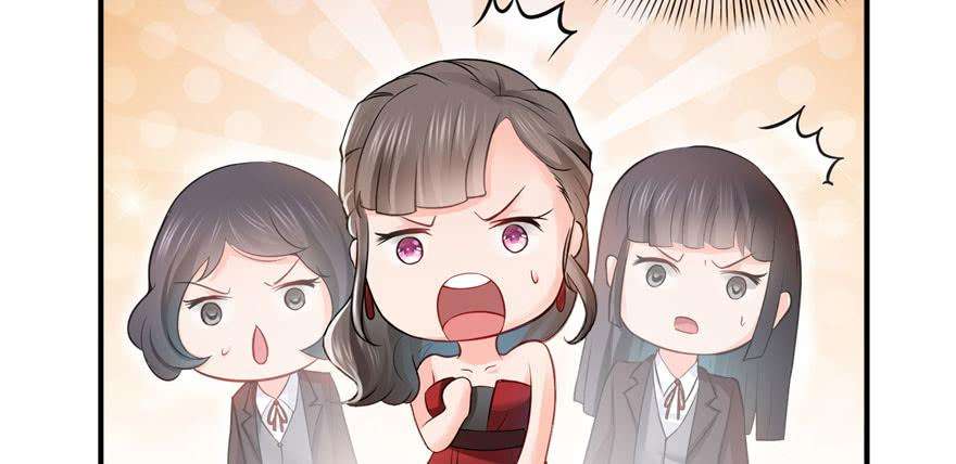 恰似寒光遇骄阳二十一话 要被我凌辱似的？