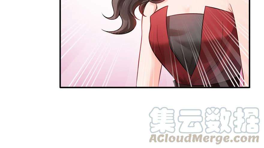 恰似寒光遇骄阳二十一话 要被我凌辱似的？