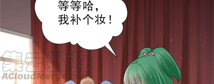 恰似寒光遇骄阳二十一话 要被我凌辱似的？