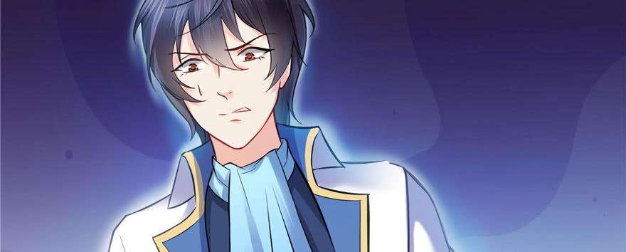 恰似寒光遇骄阳二十一话 要被我凌辱似的？