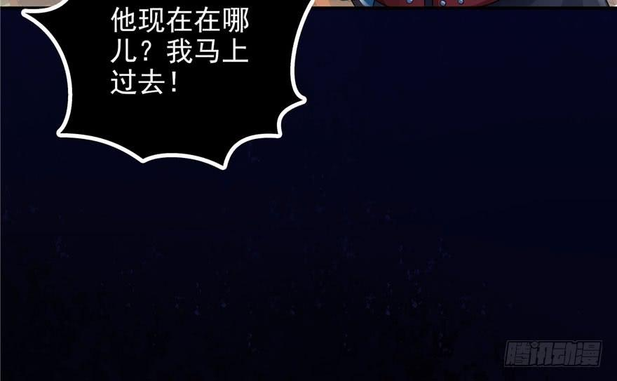 恰似寒光遇骄阳二十二话 奶奶想见你