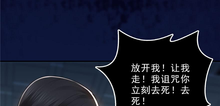 恰似寒光遇骄阳二十二话 奶奶想见你