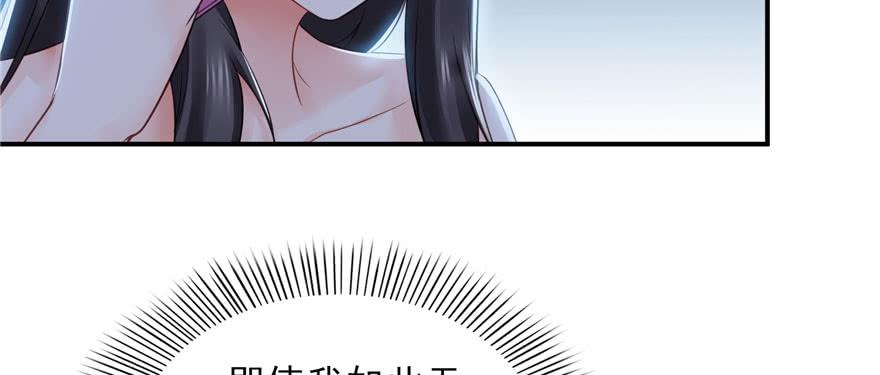 恰似寒光遇骄阳二十二话 奶奶想见你