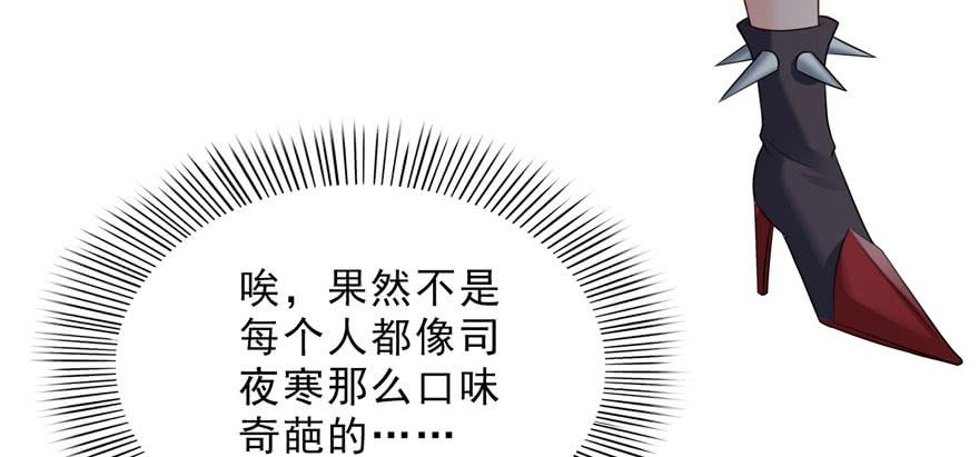恰似寒光遇骄阳二十二话 奶奶想见你