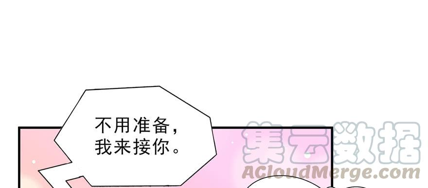 恰似寒光遇骄阳二十二话 奶奶想见你