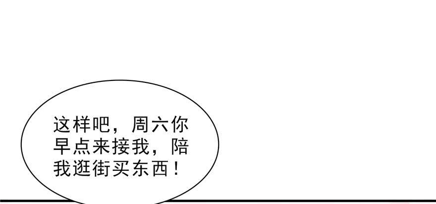 恰似寒光遇骄阳二十二话 奶奶想见你