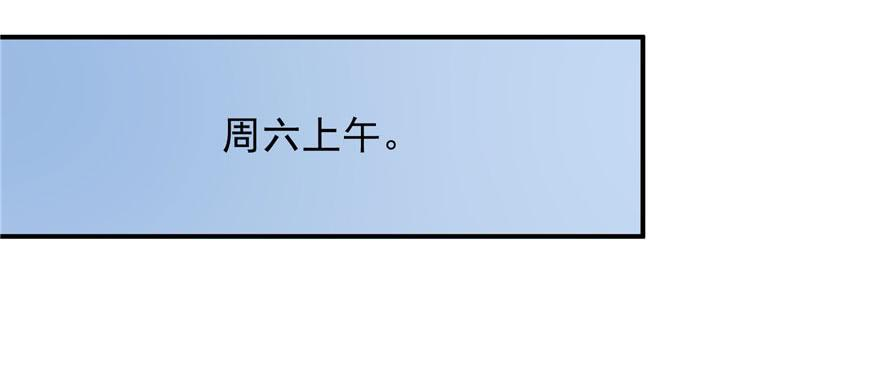 恰似寒光遇骄阳二十二话 奶奶想见你