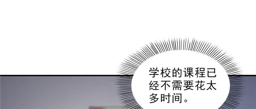 恰似寒光遇骄阳二十二话 奶奶想见你