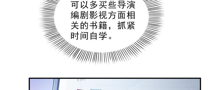 恰似寒光遇骄阳二十二话 奶奶想见你