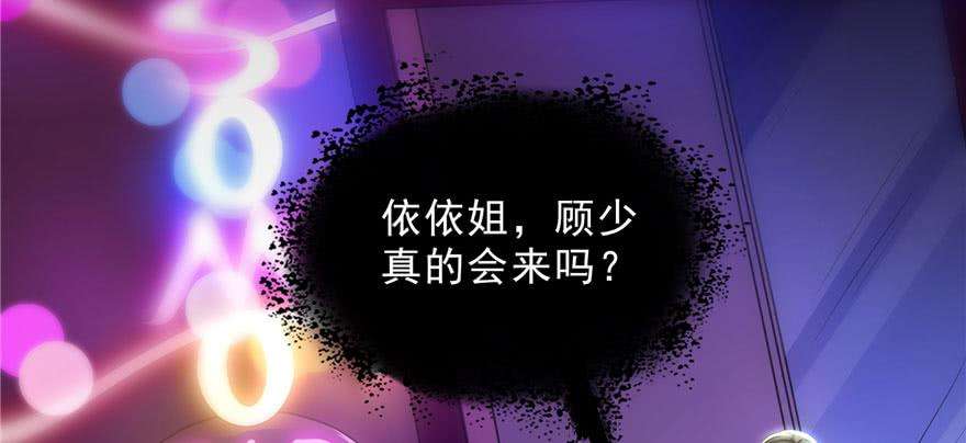 恰似寒光遇骄阳二十二话 奶奶想见你