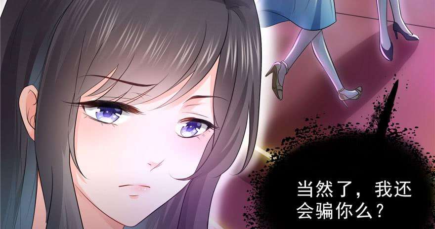 恰似寒光遇骄阳二十二话 奶奶想见你